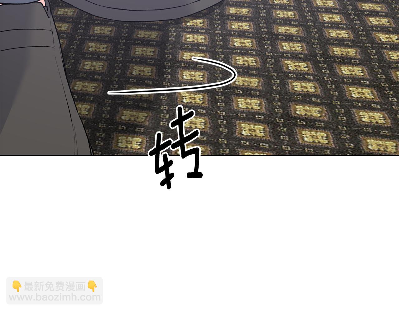 第90话 正太登场148