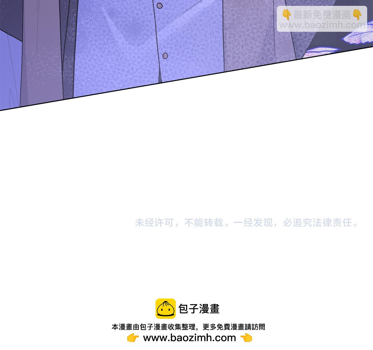 第90话 正太登场157