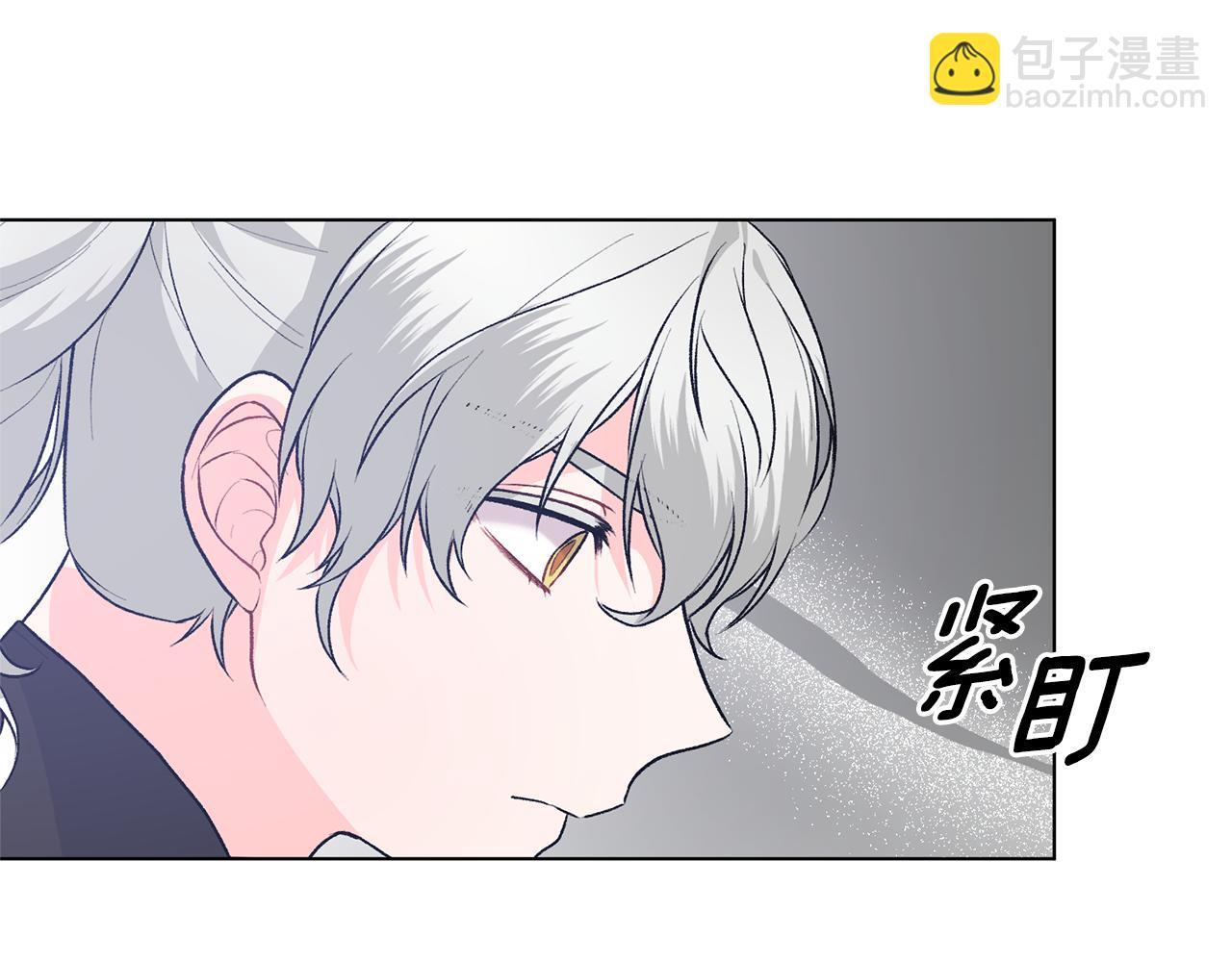 第90话 正太登场18
