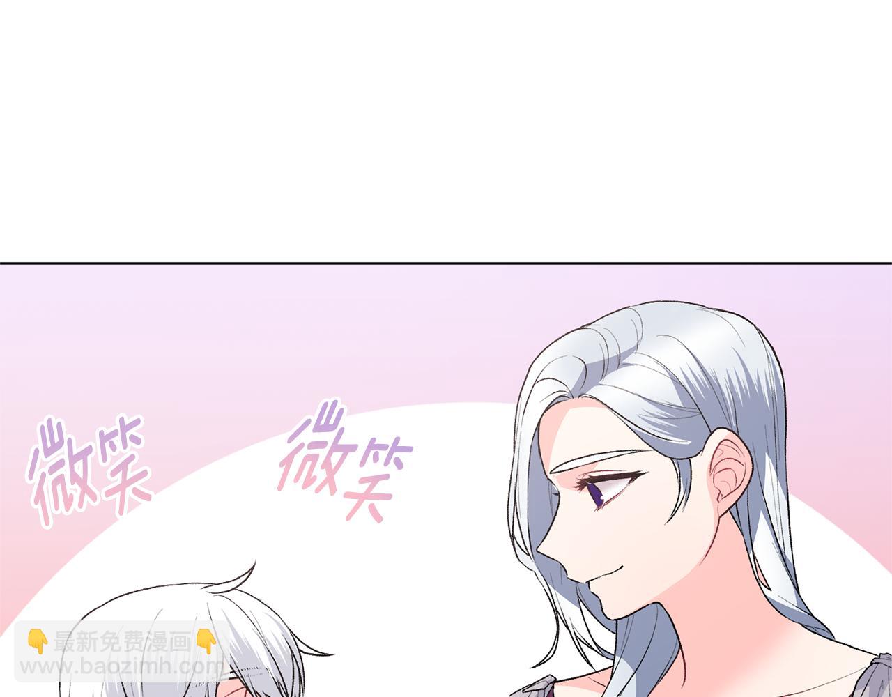 第90话 正太登场47