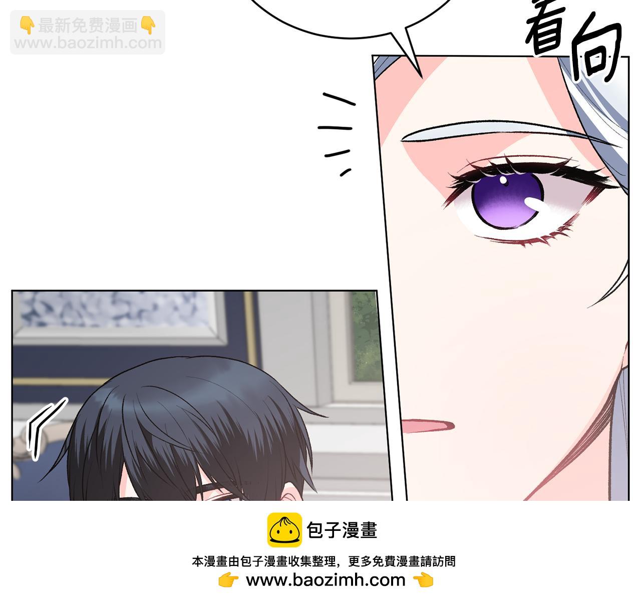 第90话 正太登场49