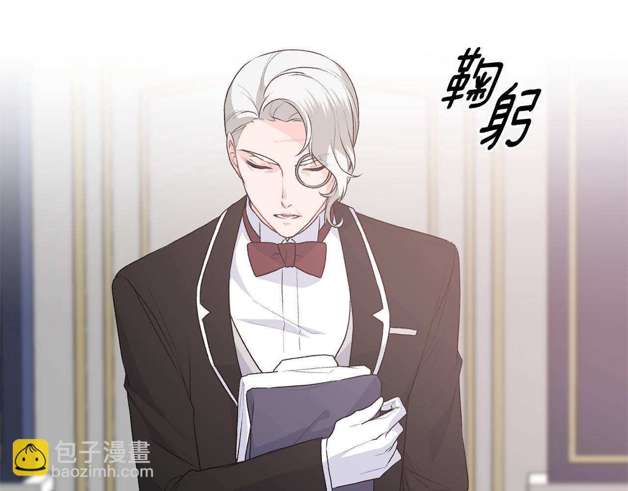 第90话 正太登场71