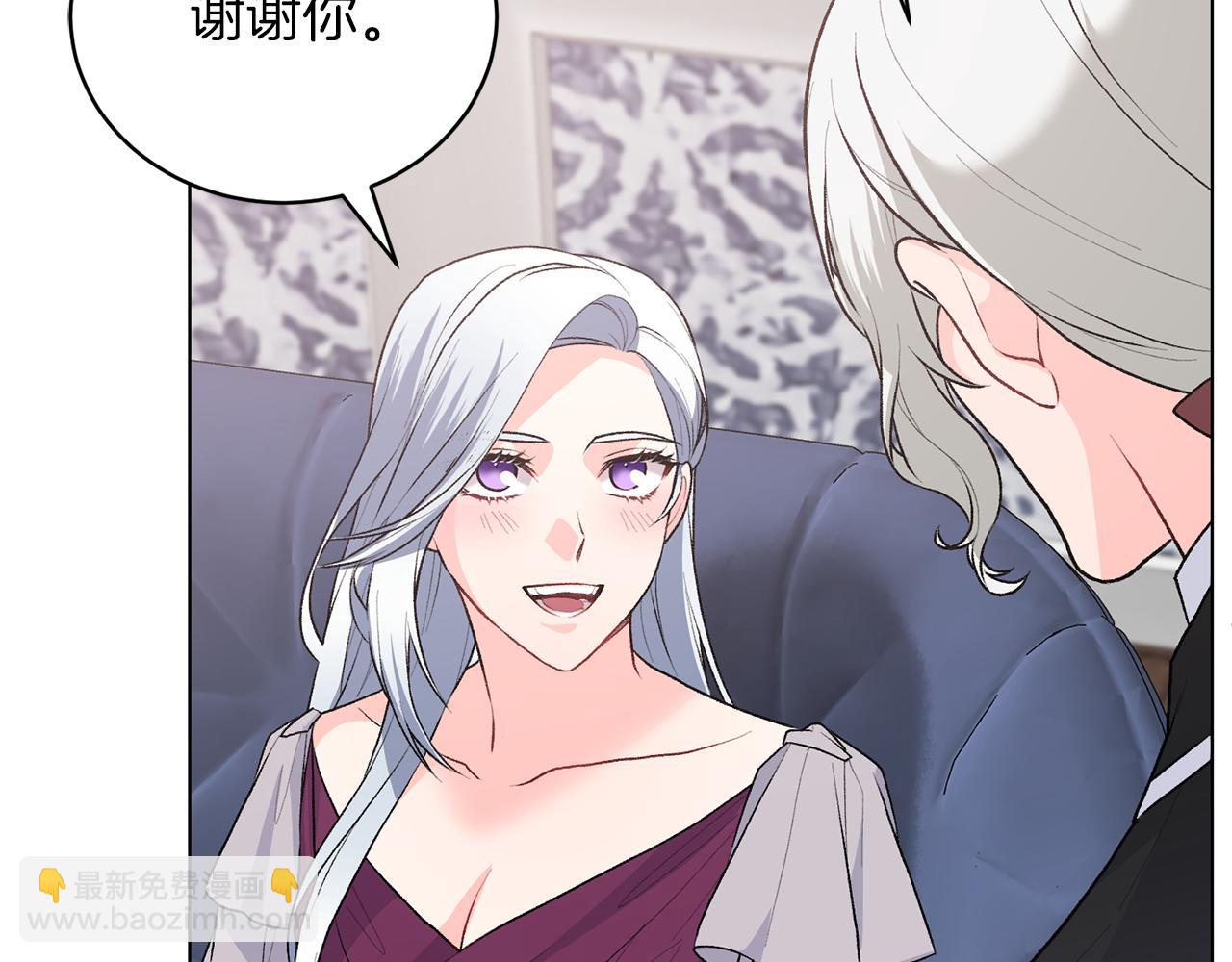 第90话 正太登场74