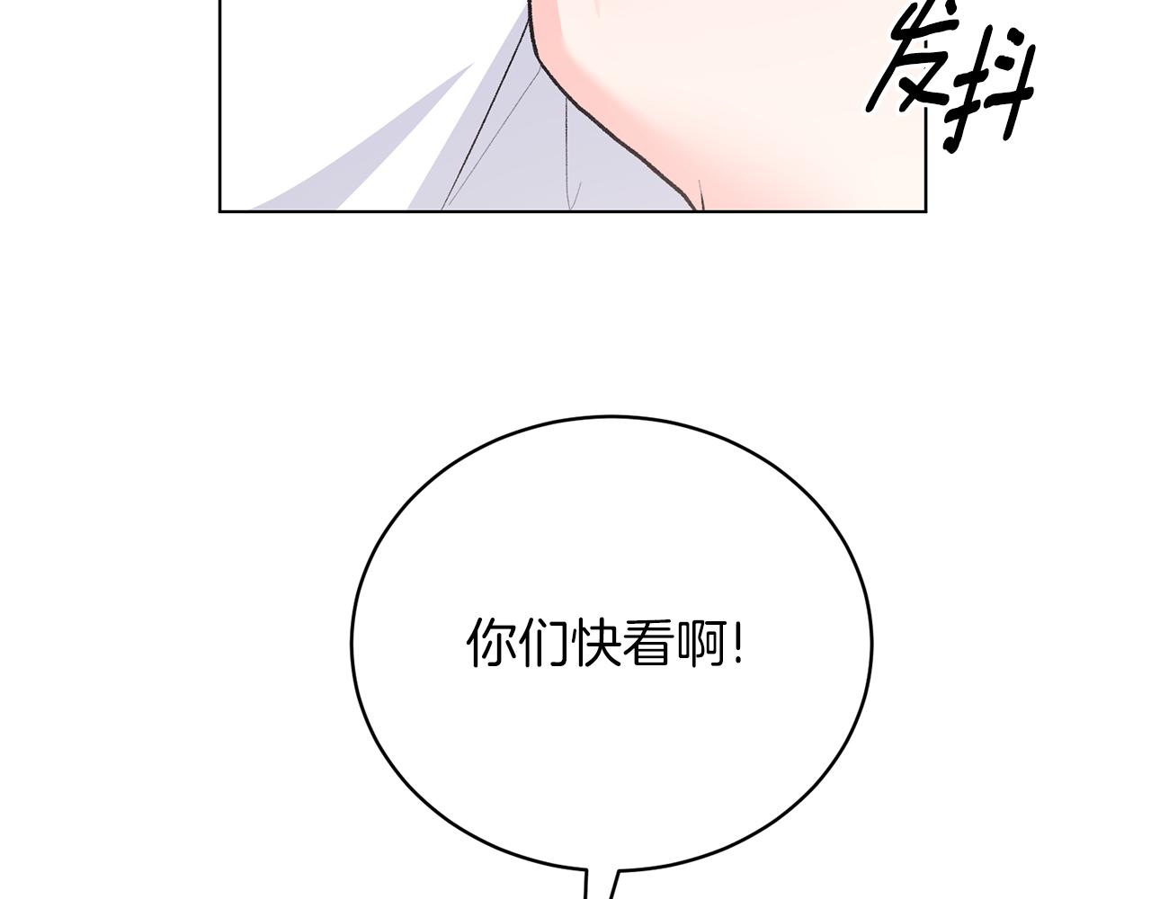 第90话 正太登场81