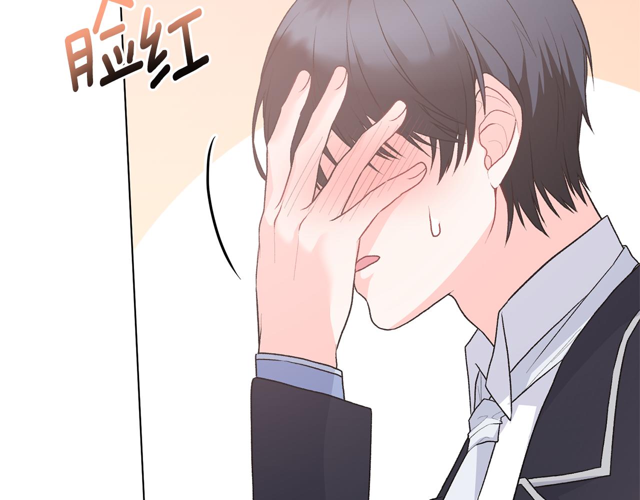 第90话 正太登场88