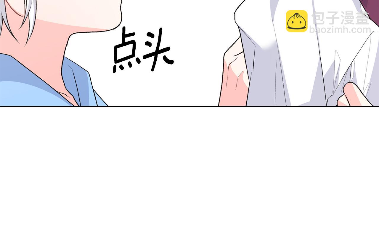 第90话 正太登场92