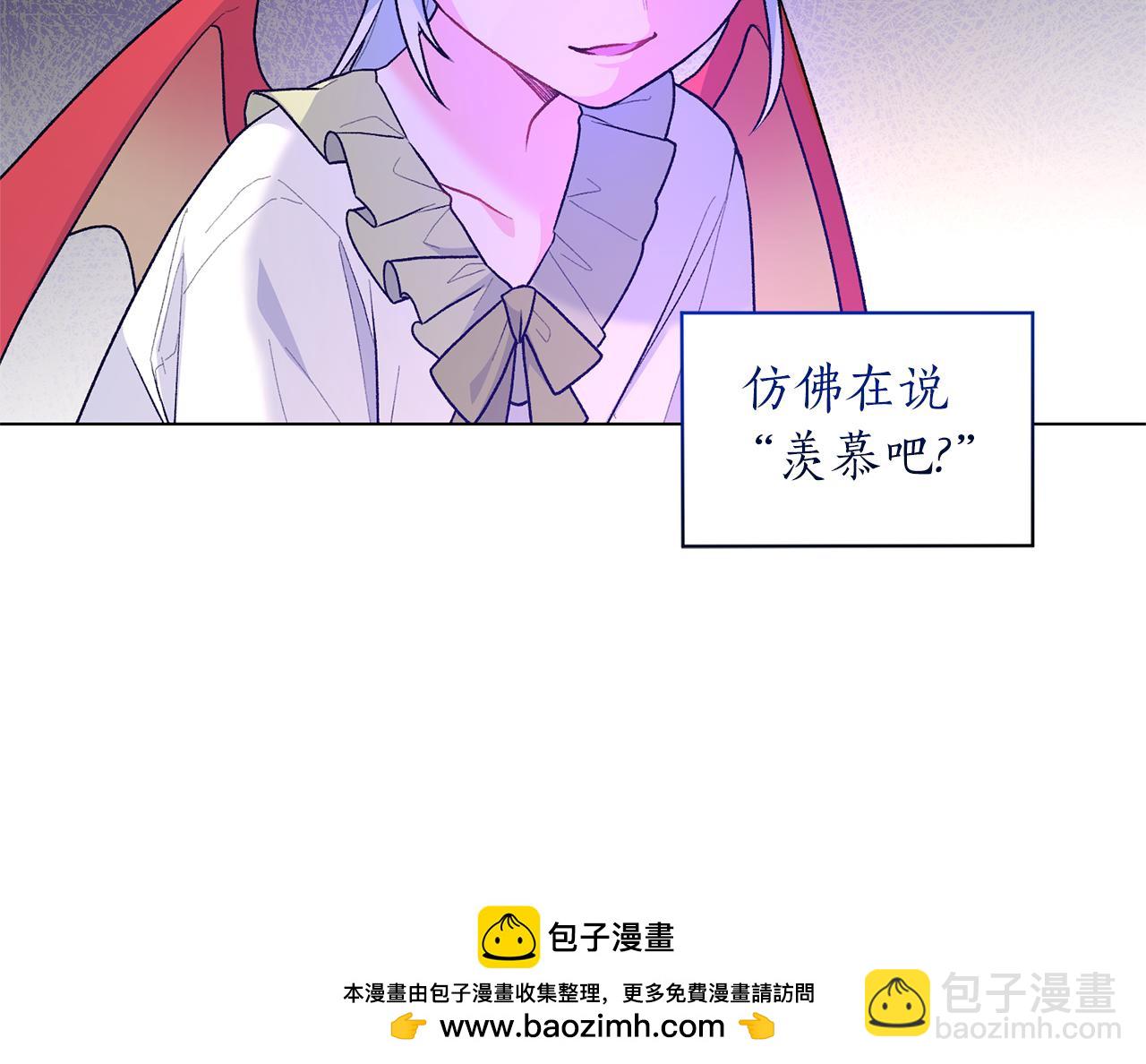 第91话 一起争宠103