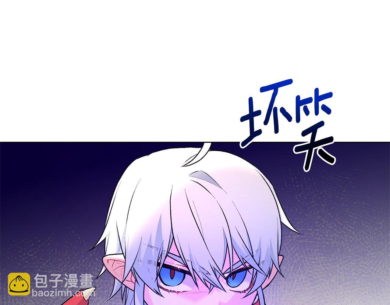 第91话 一起争宠106