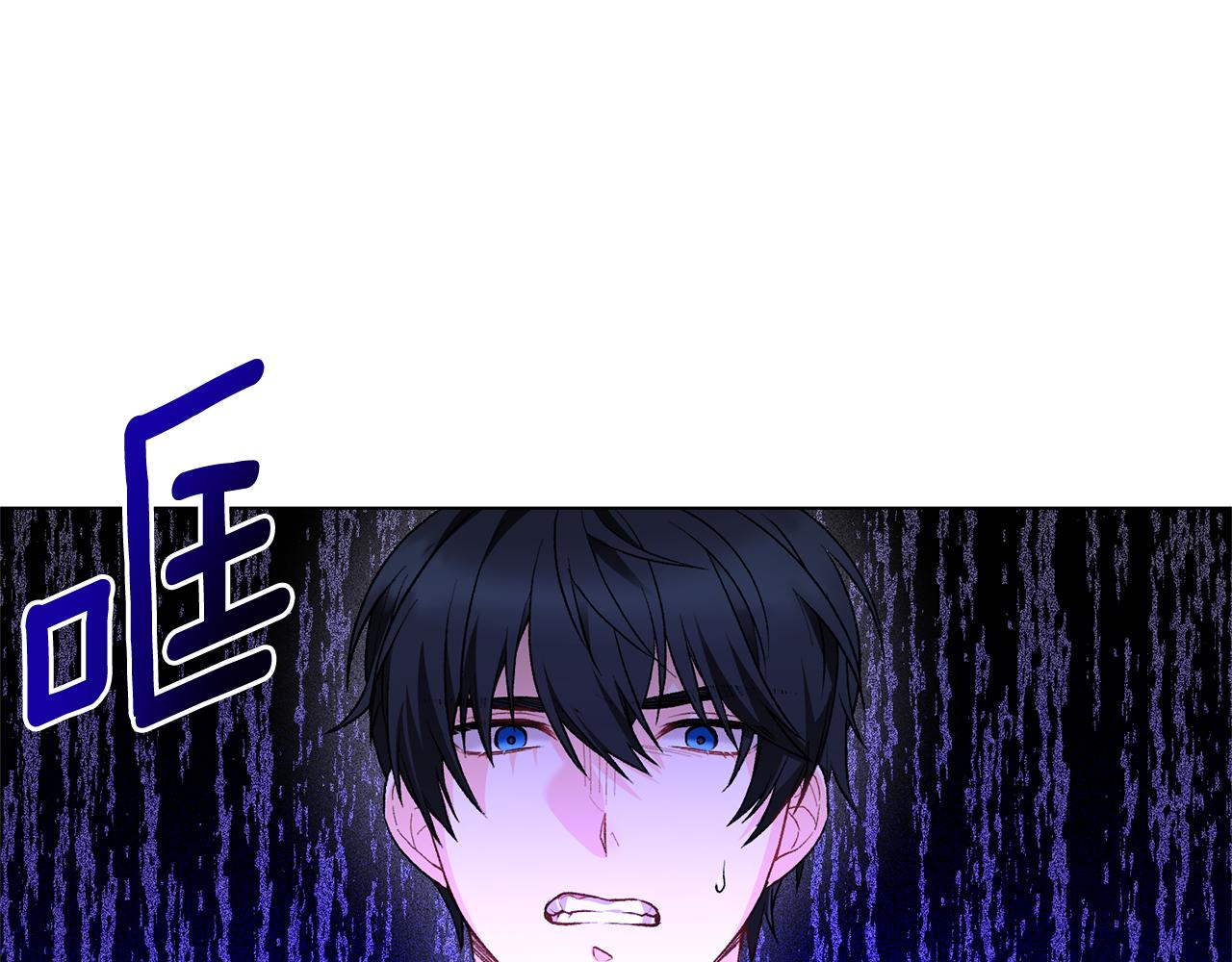第91话 一起争宠108