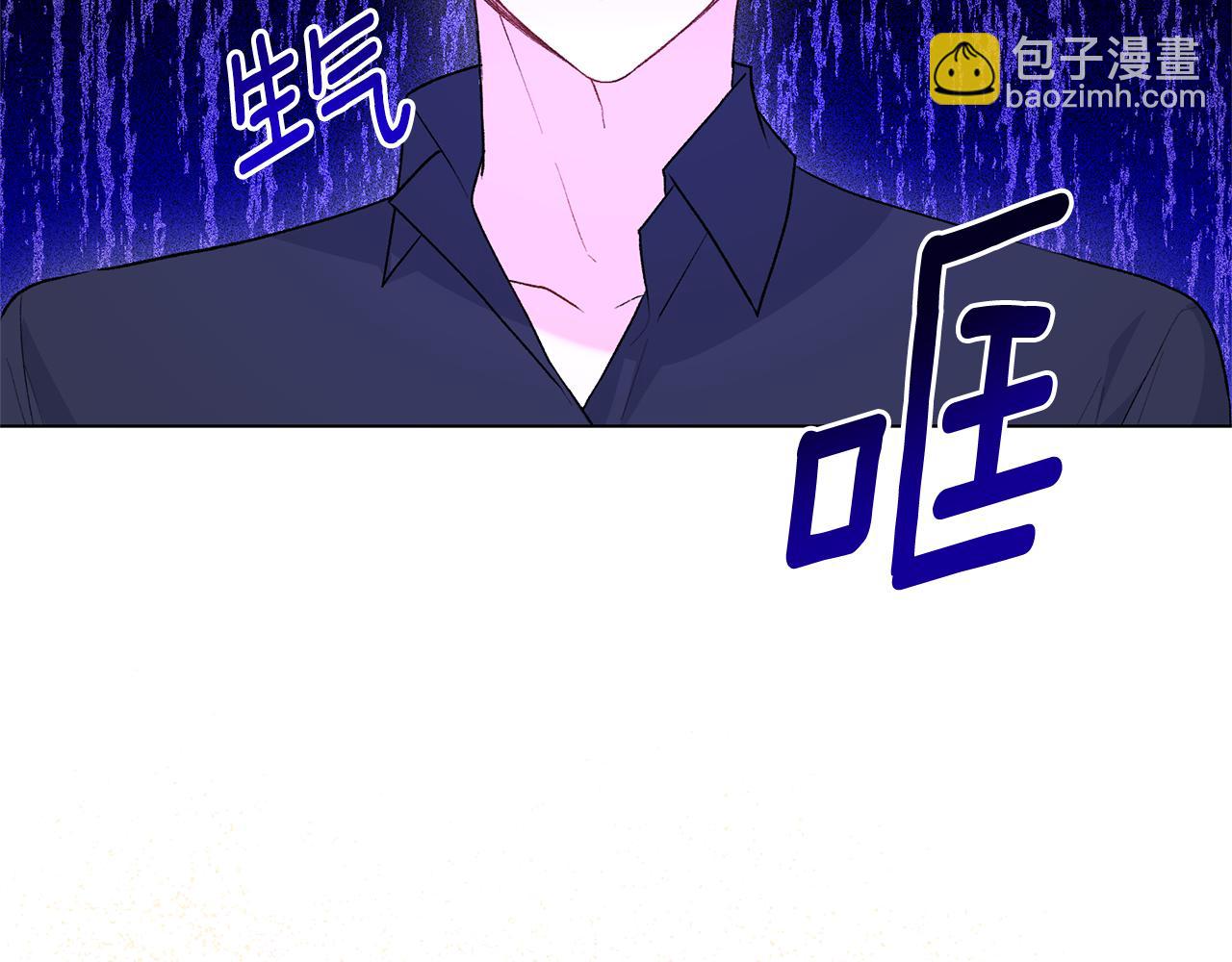 第91话 一起争宠109