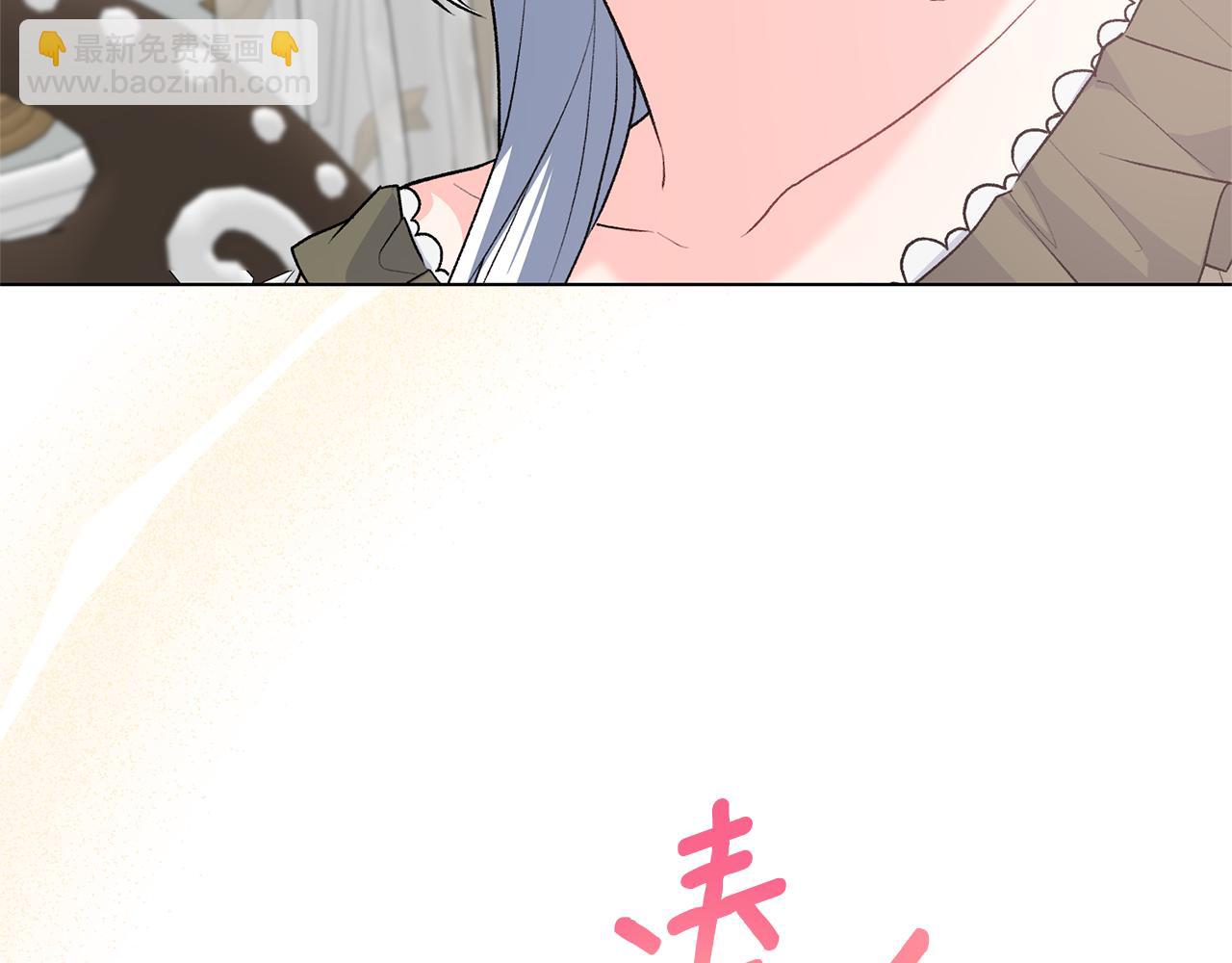 第91话 一起争宠119