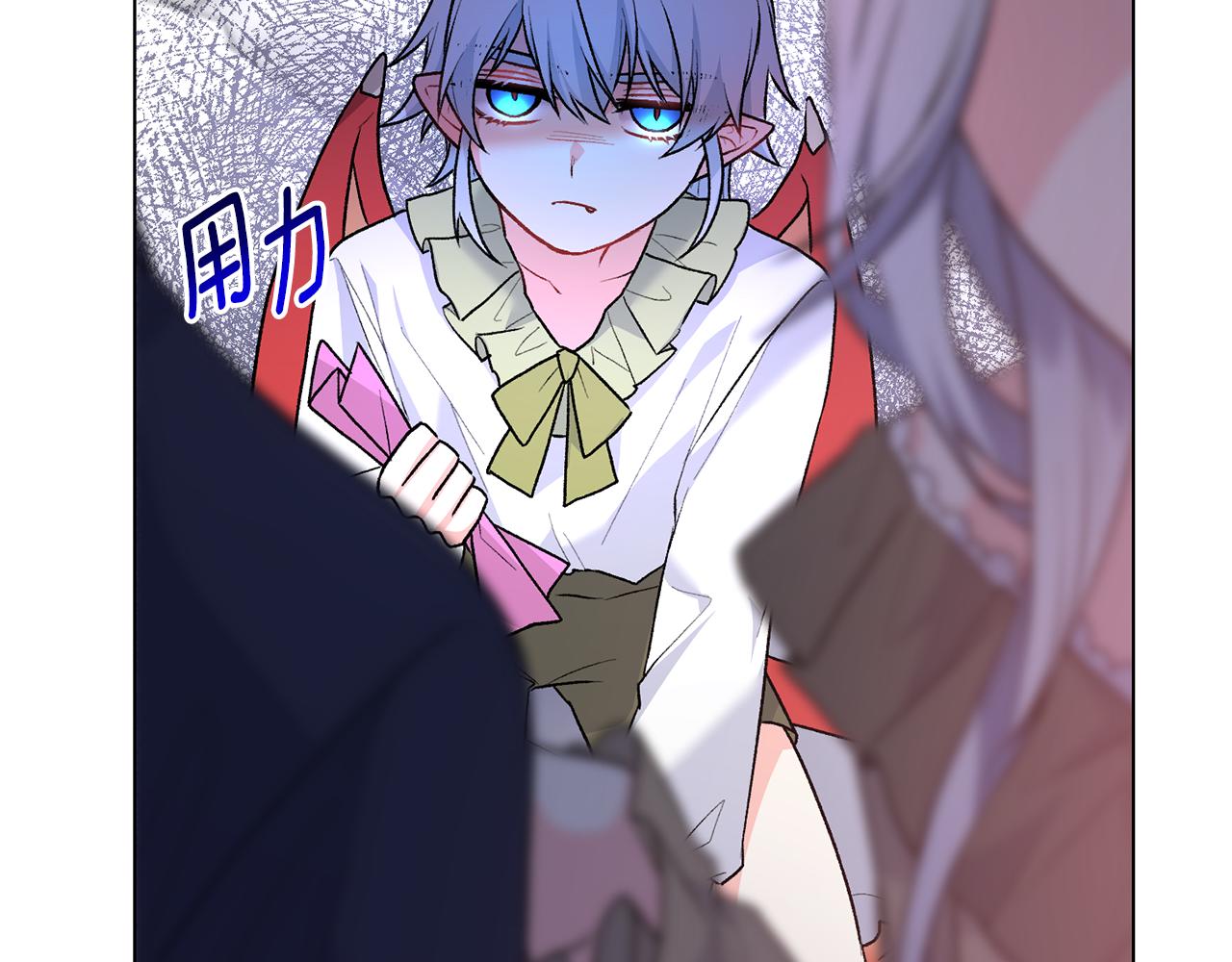 第91话 一起争宠126
