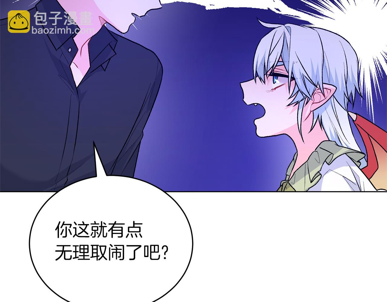第91话 一起争宠129