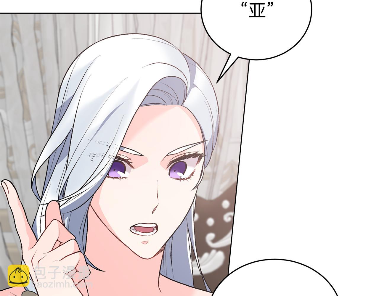 第91话 一起争宠13