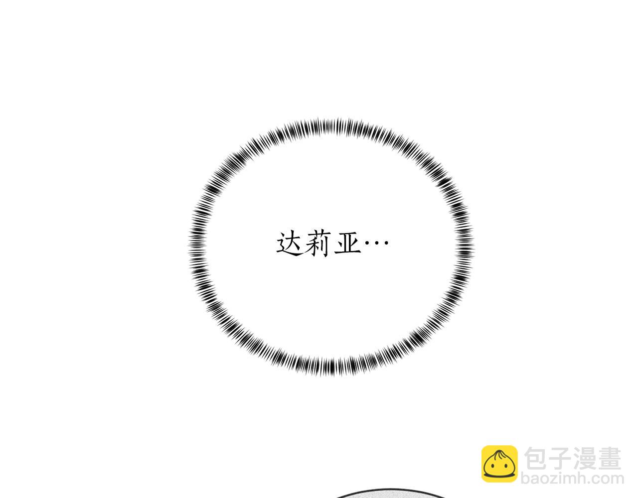 第91话 一起争宠148