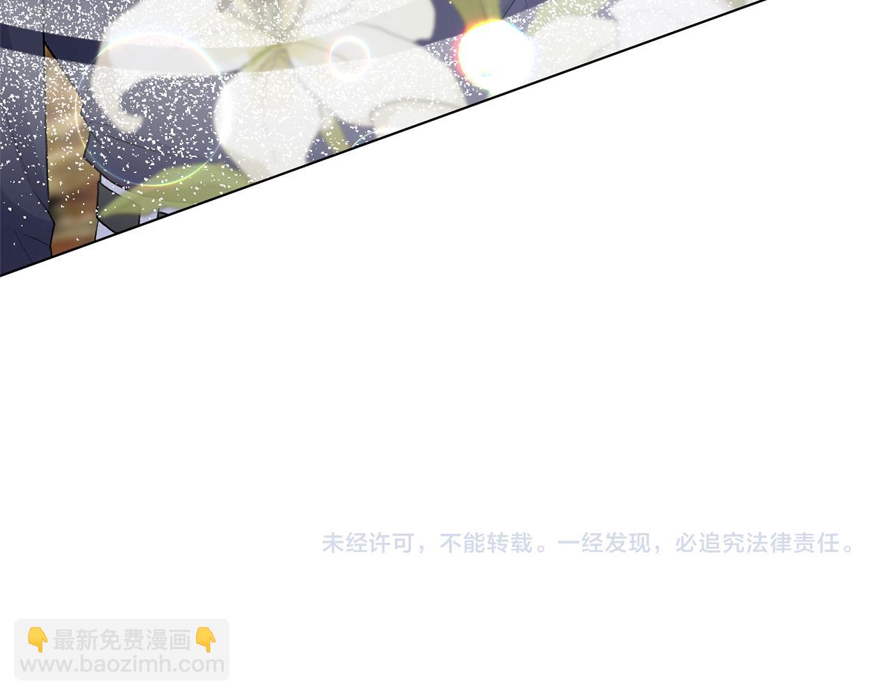 第91话 一起争宠155
