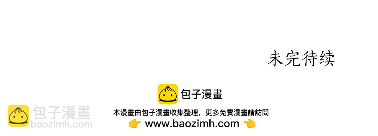 第91话 一起争宠156