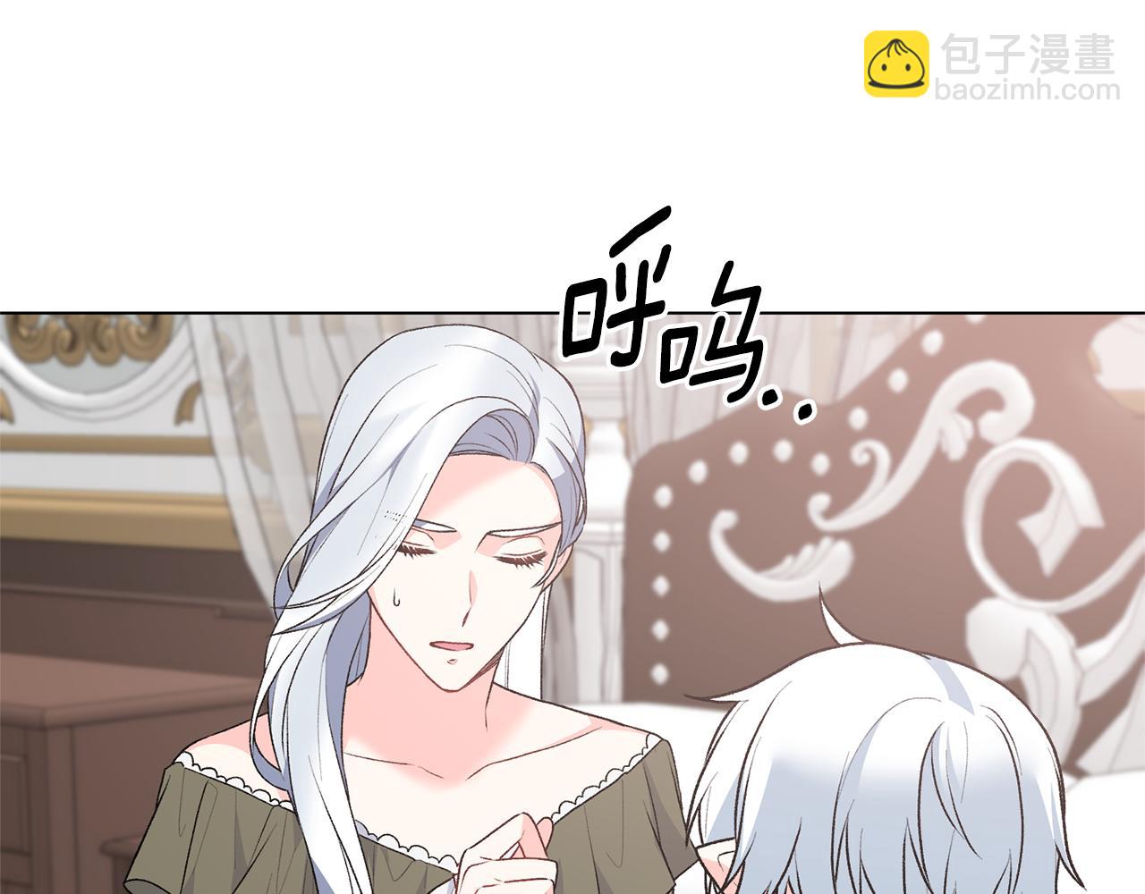 第91话 一起争宠16