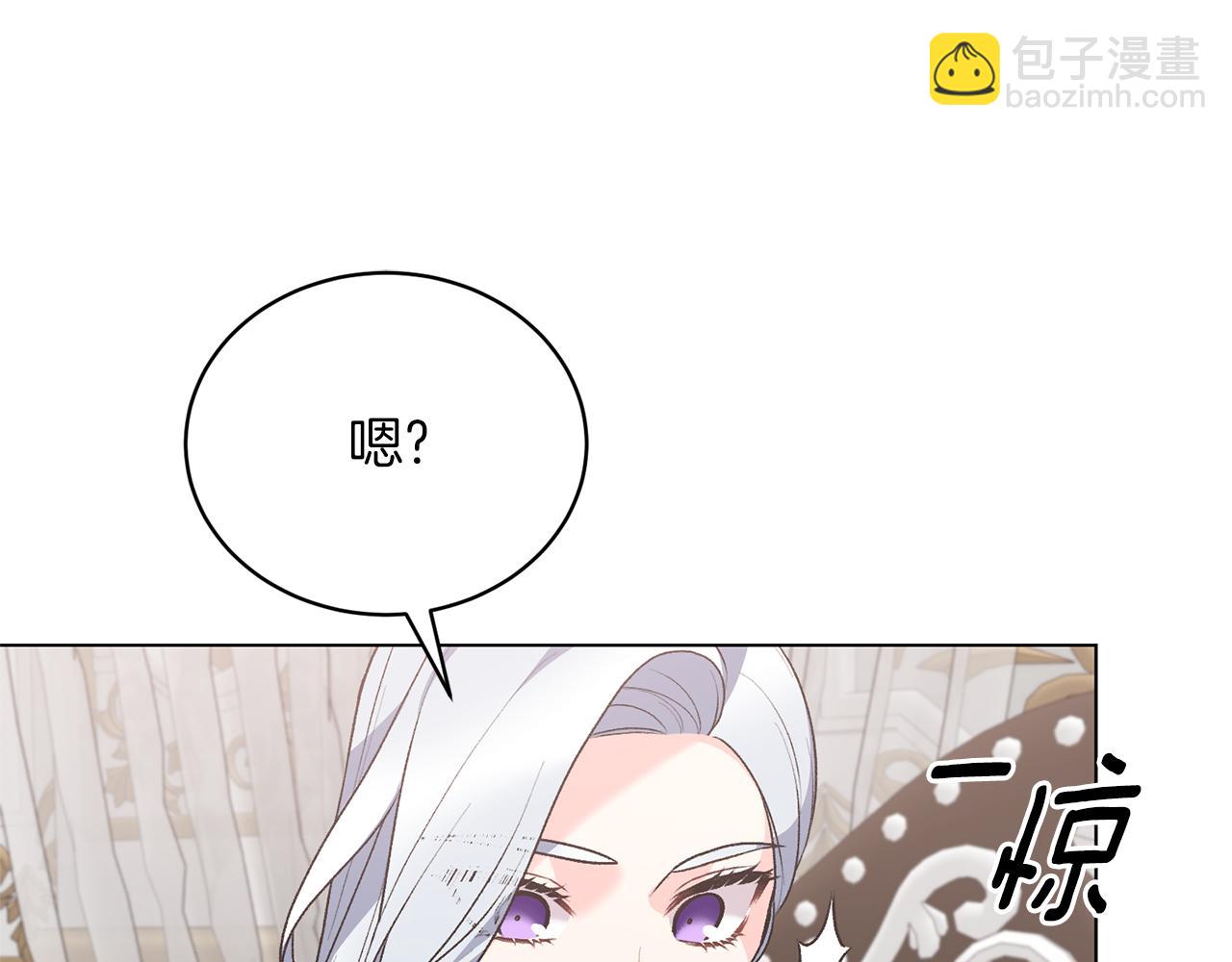 第91话 一起争宠20