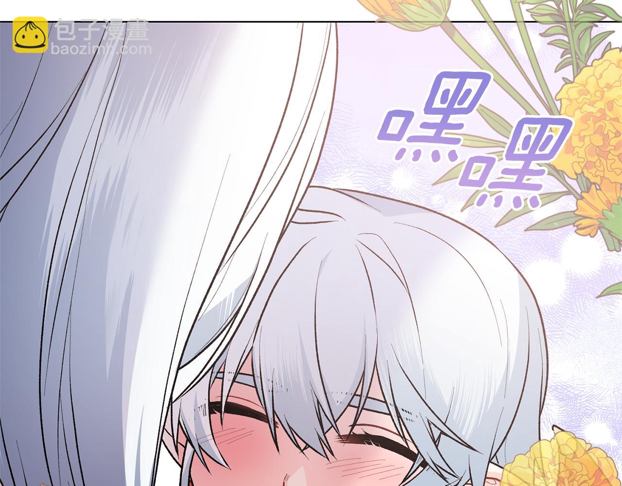 第91话 一起争宠24