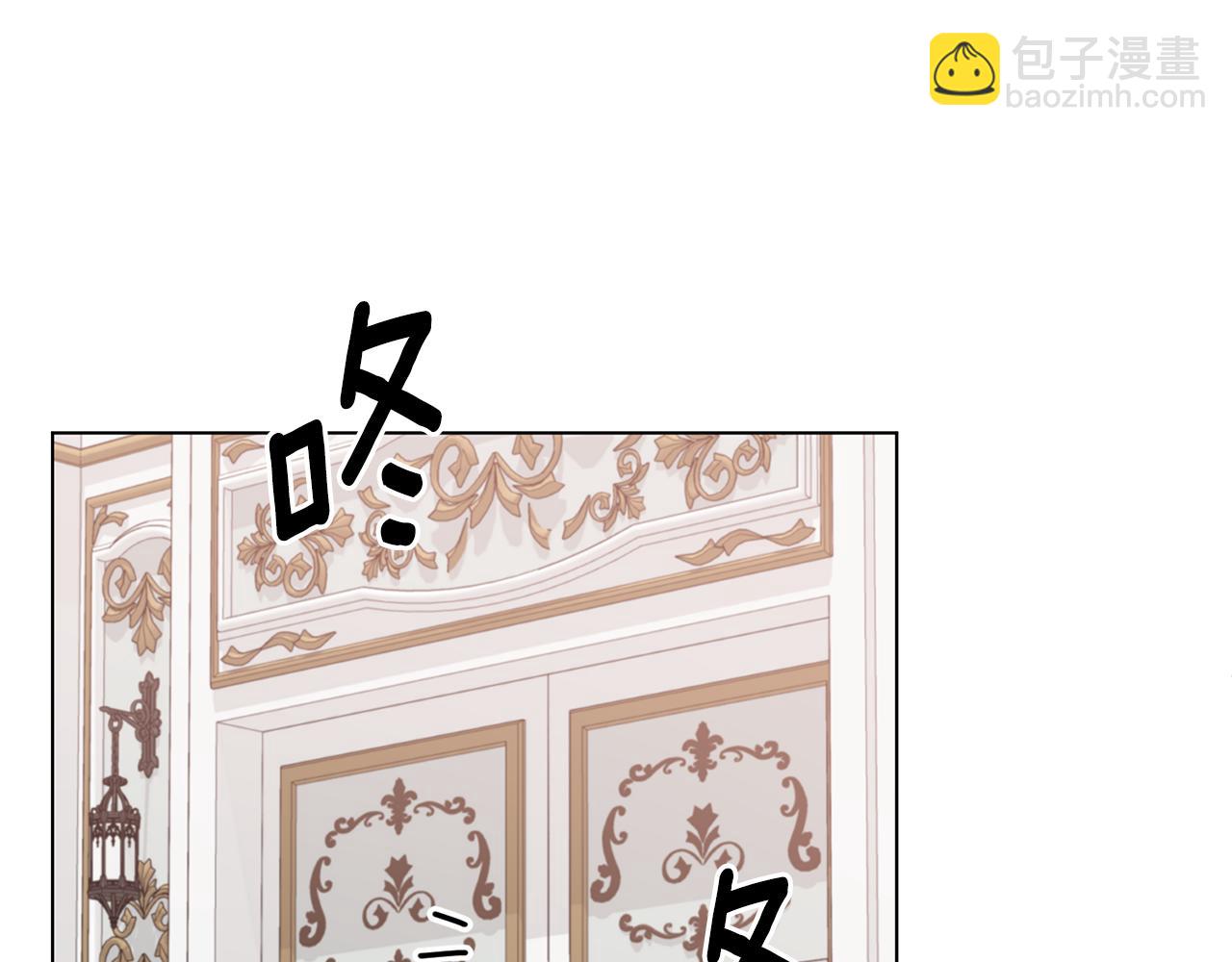 第91话 一起争宠31