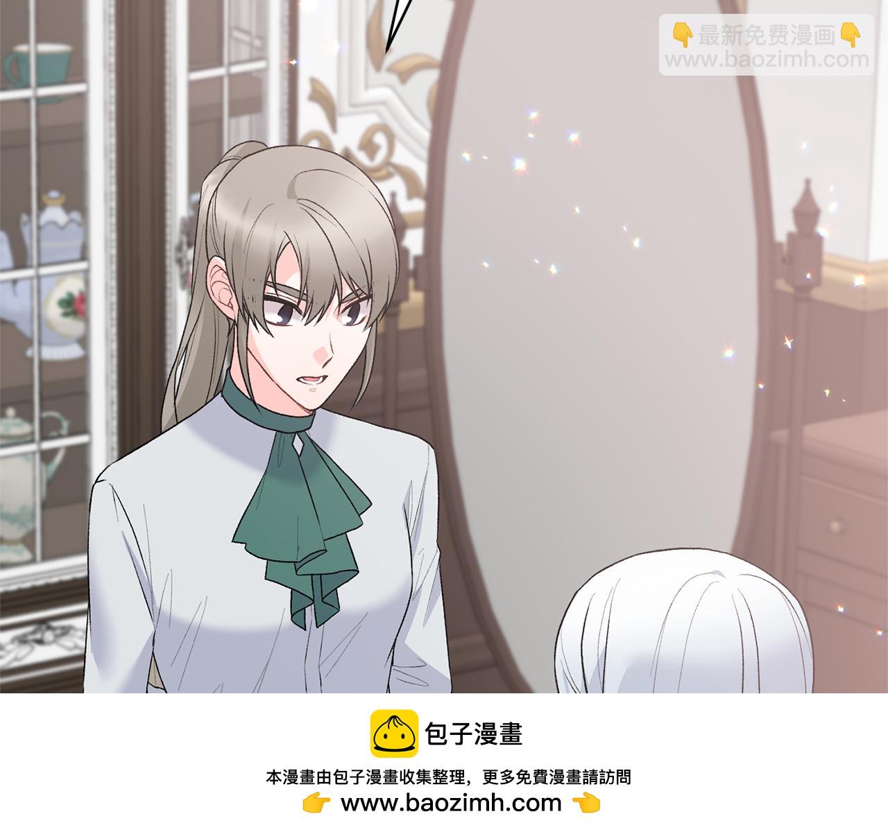第91话 一起争宠53