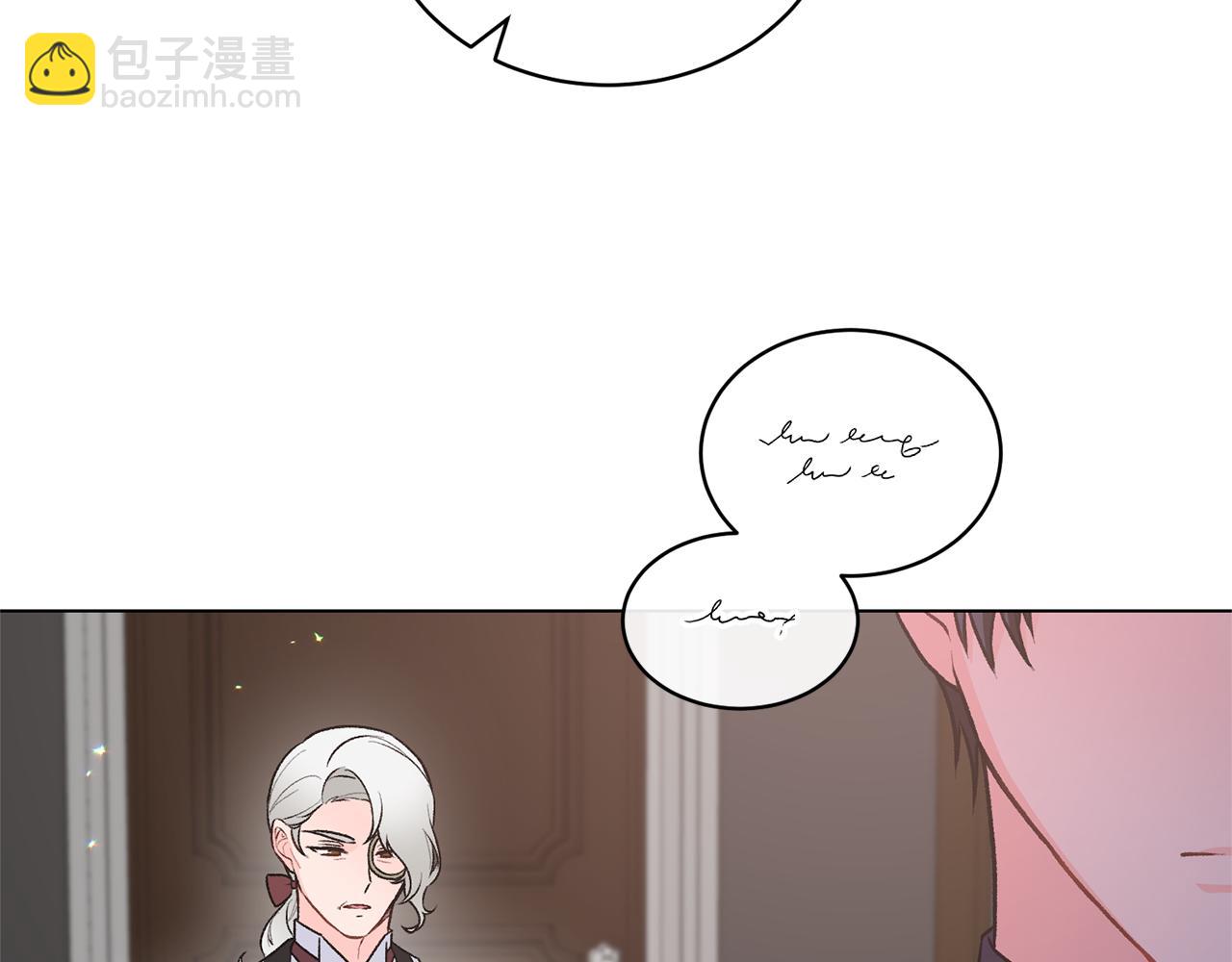 第91话 一起争宠69