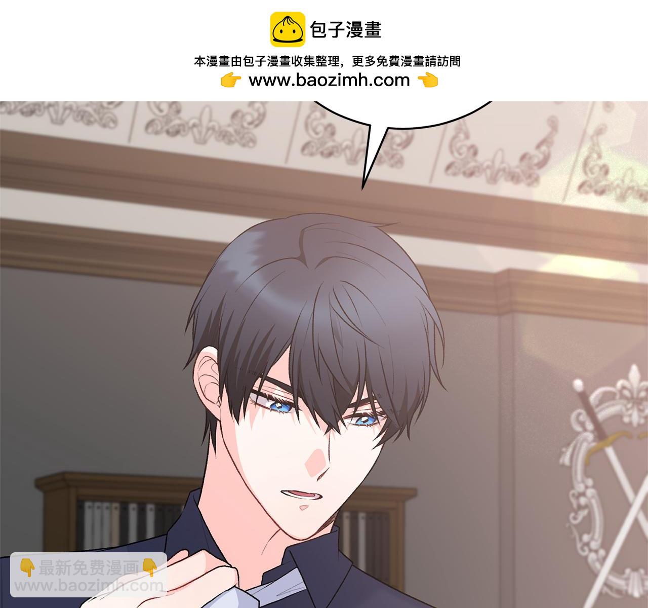 第91话 一起争宠72