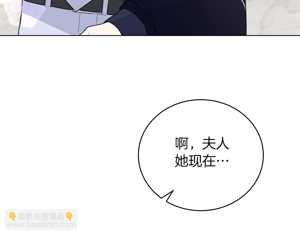 第91话 一起争宠74