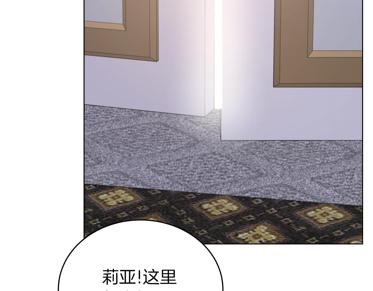 第91话 一起争宠77