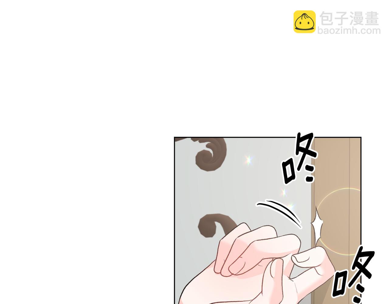 第91话 一起争宠80