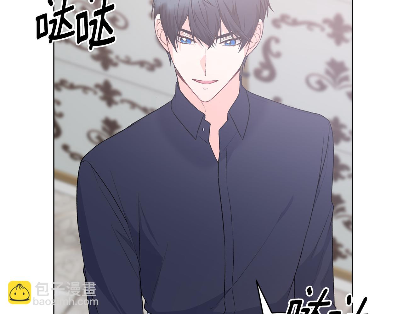第91话 一起争宠87