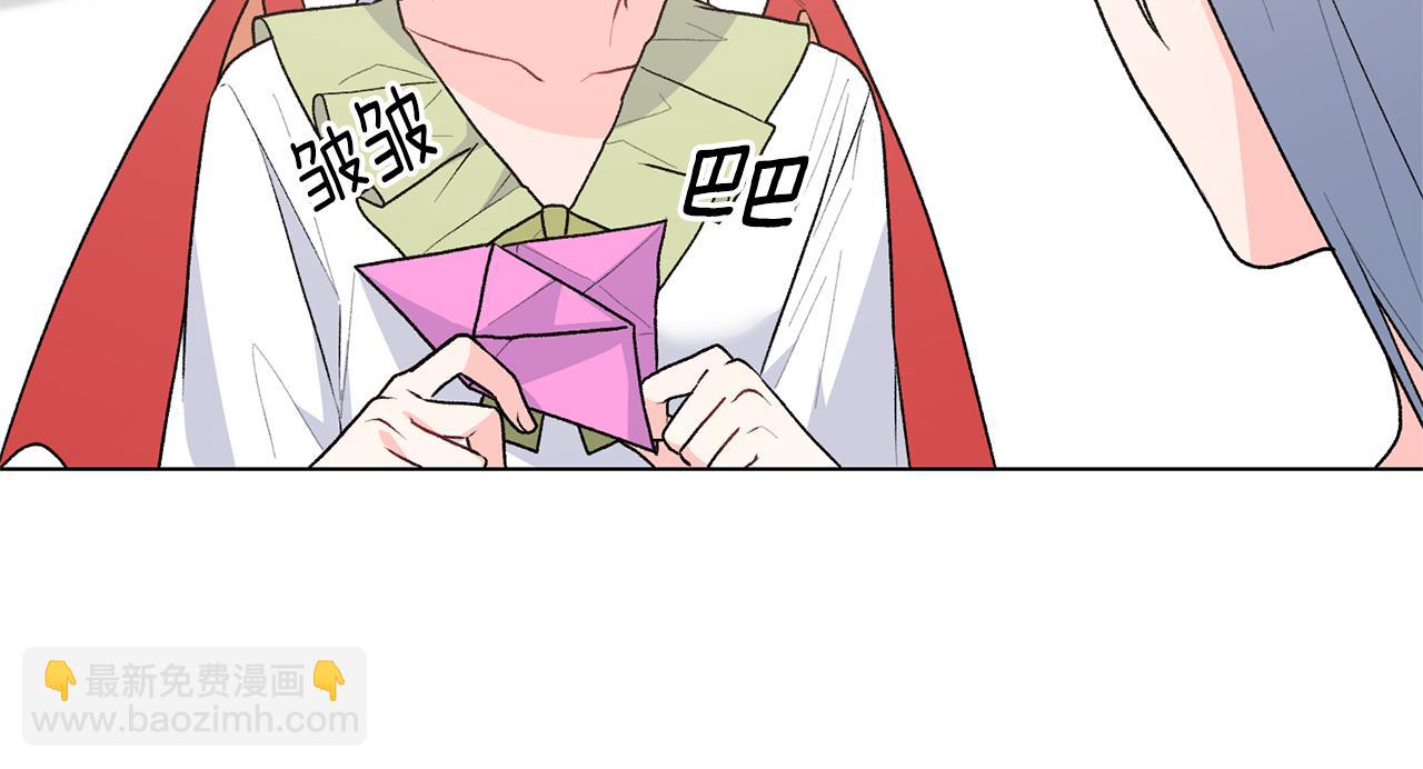 第91话 一起争宠92