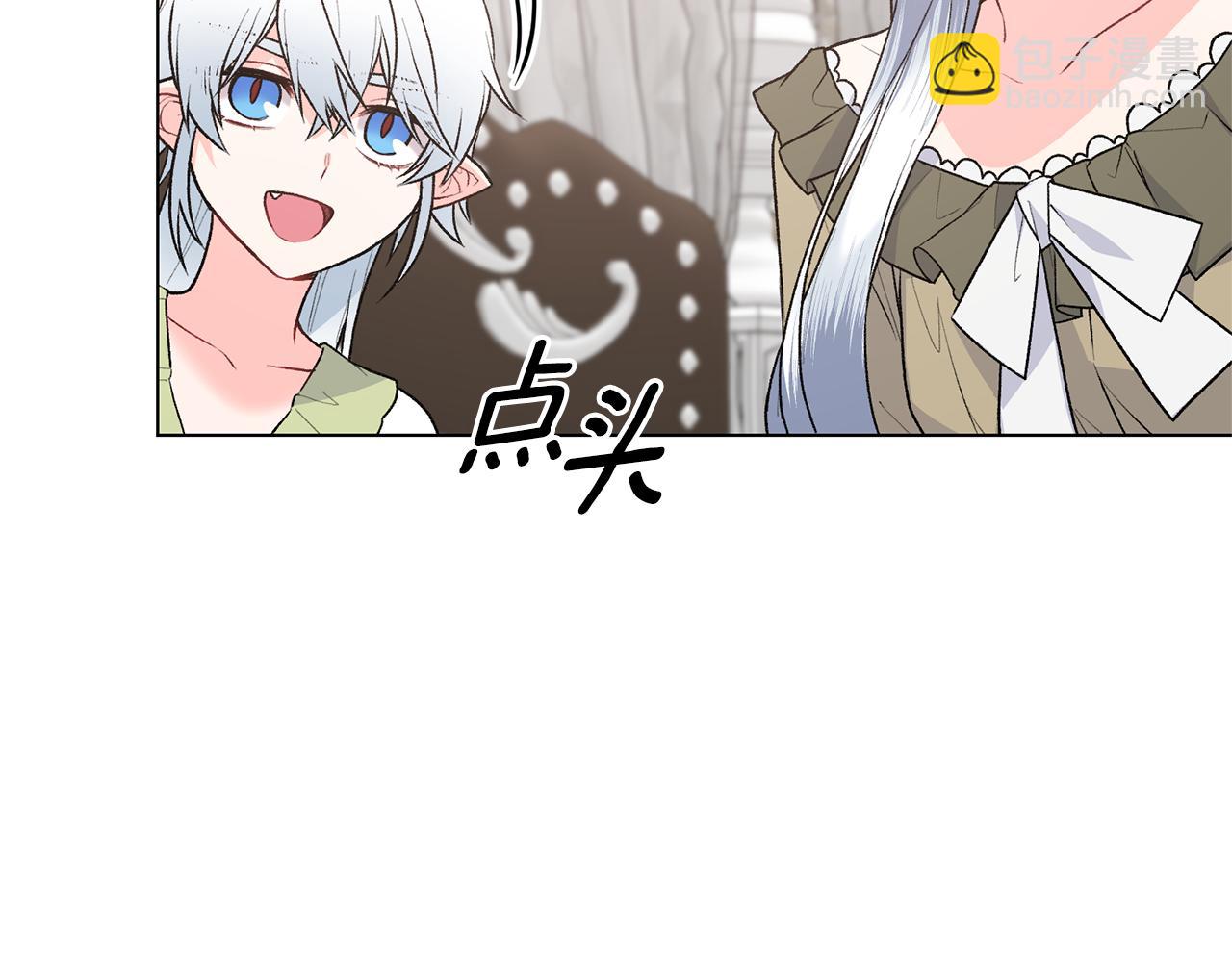 第91话 一起争宠97