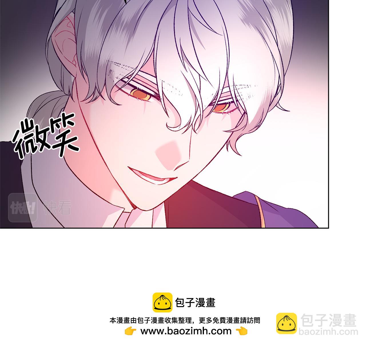 第92话 交换秘密107