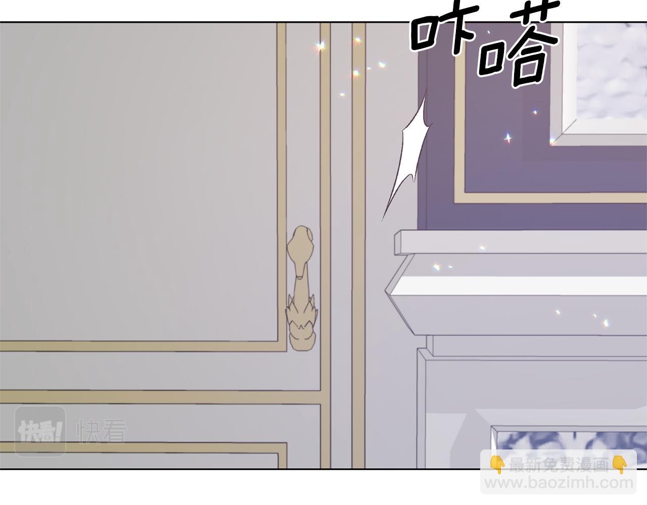 第92话 交换秘密120