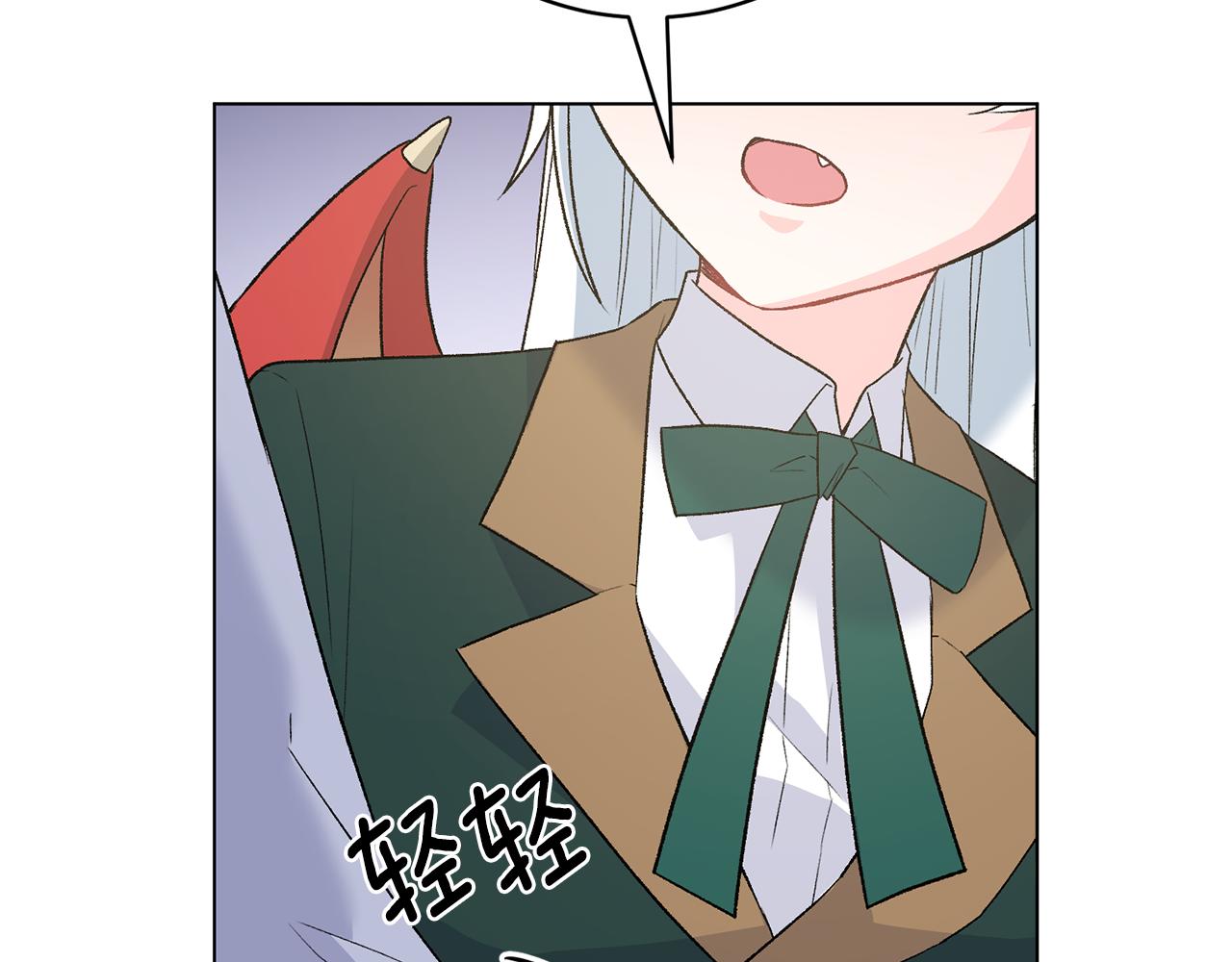 第92话 交换秘密148