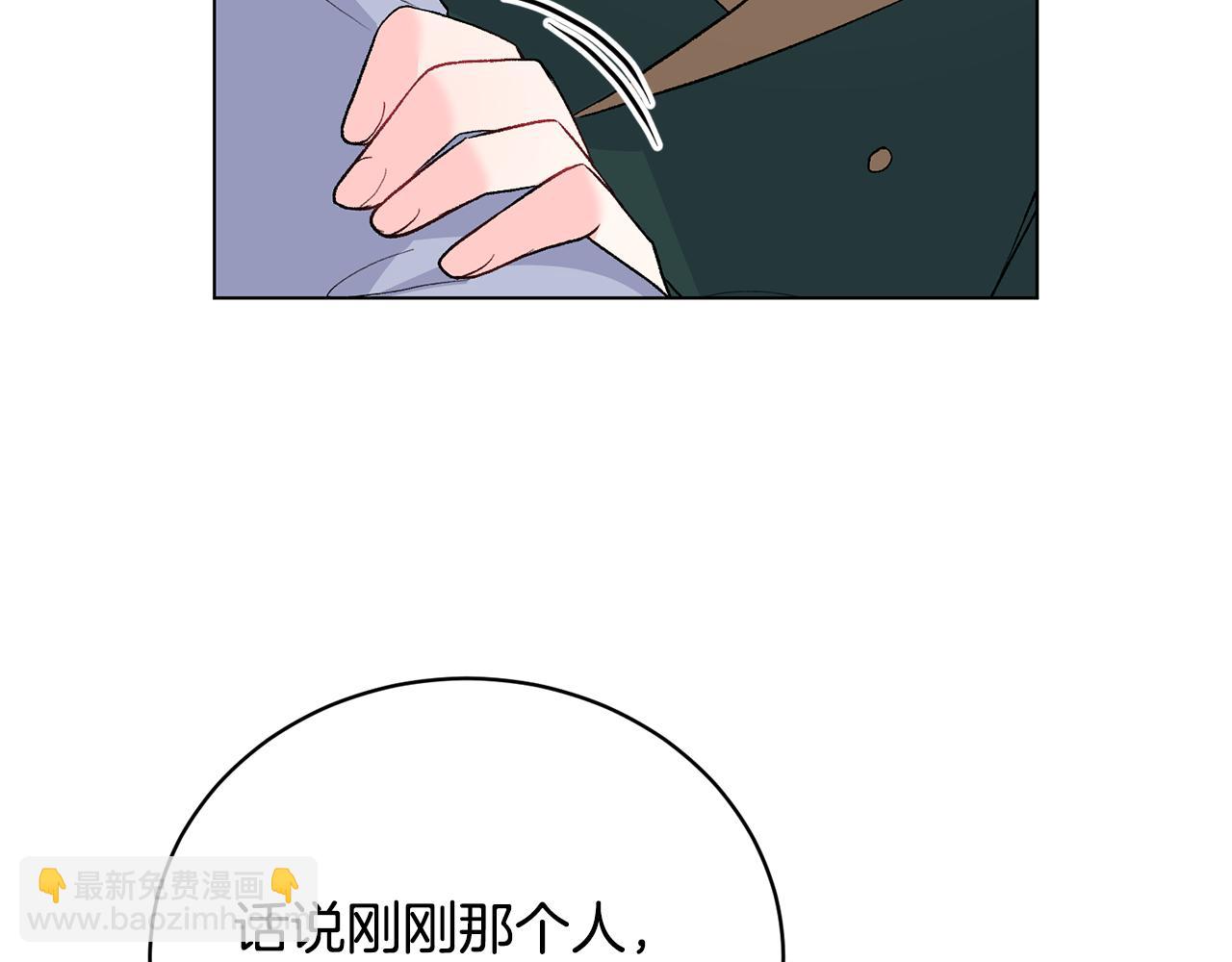 第92话 交换秘密149