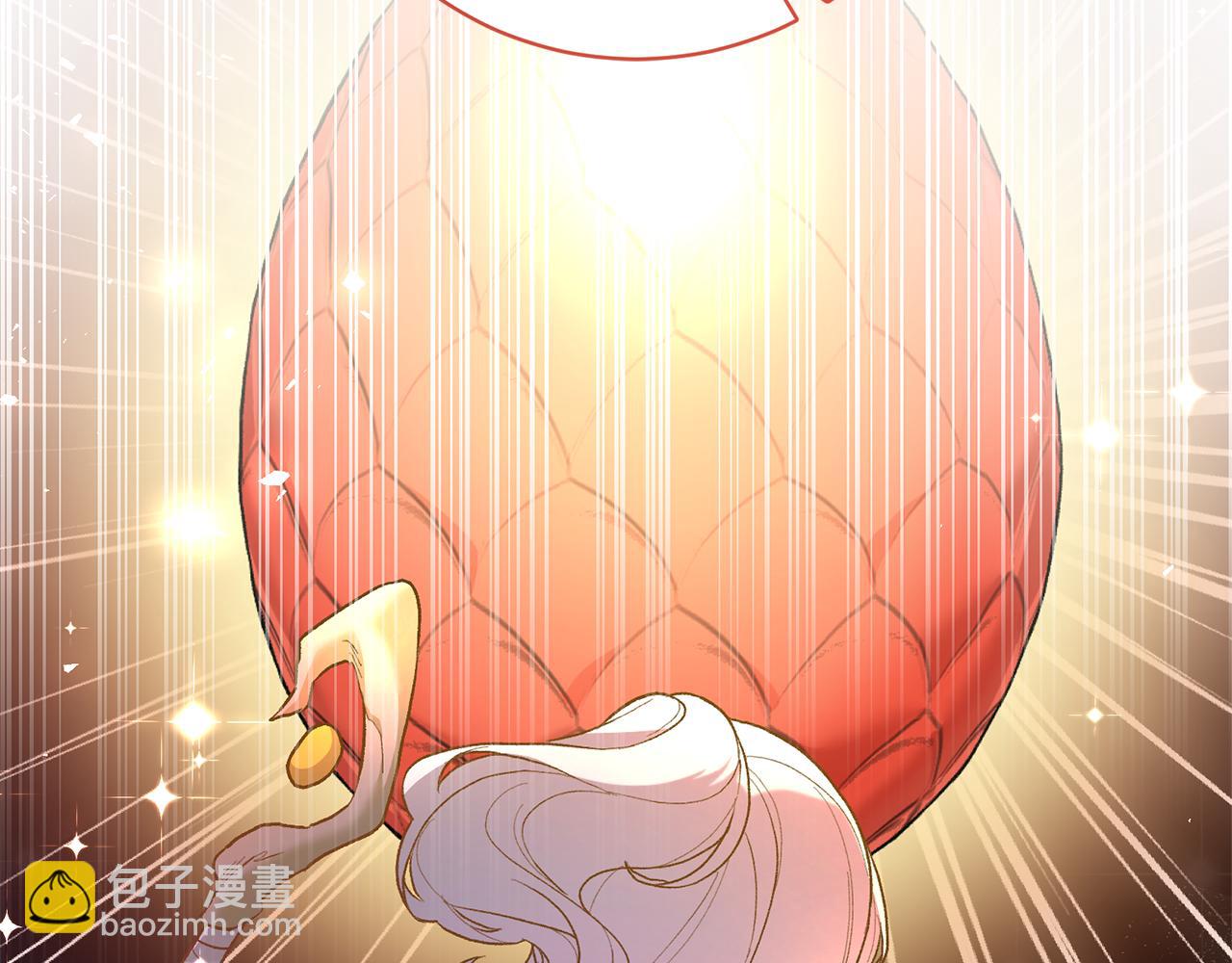 第92话 交换秘密165
