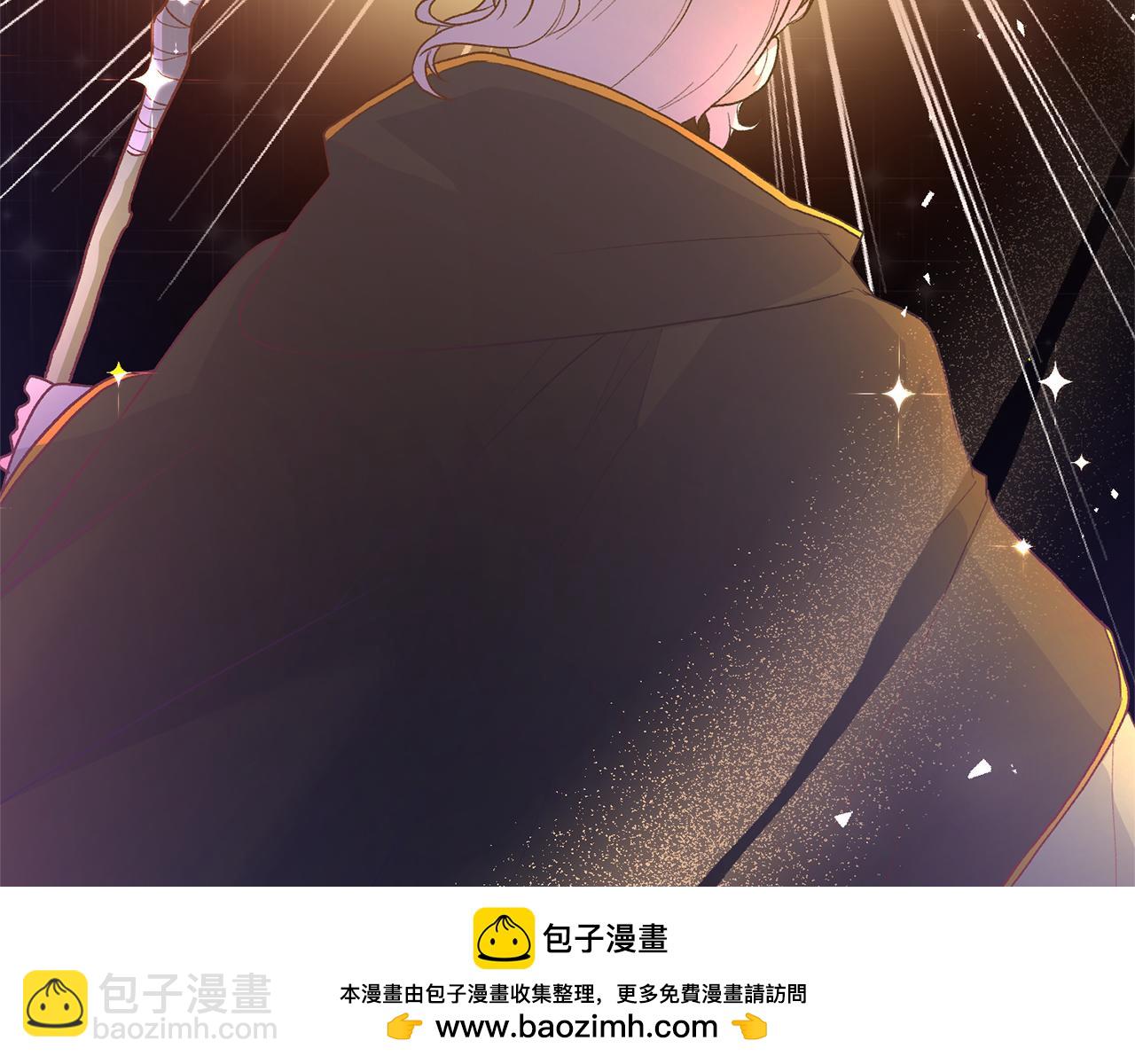第92话 交换秘密166