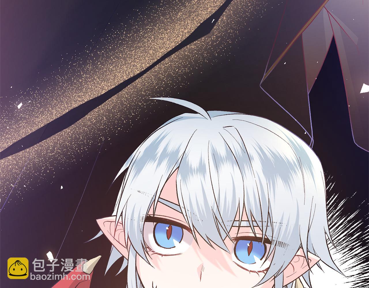 第92话 交换秘密167
