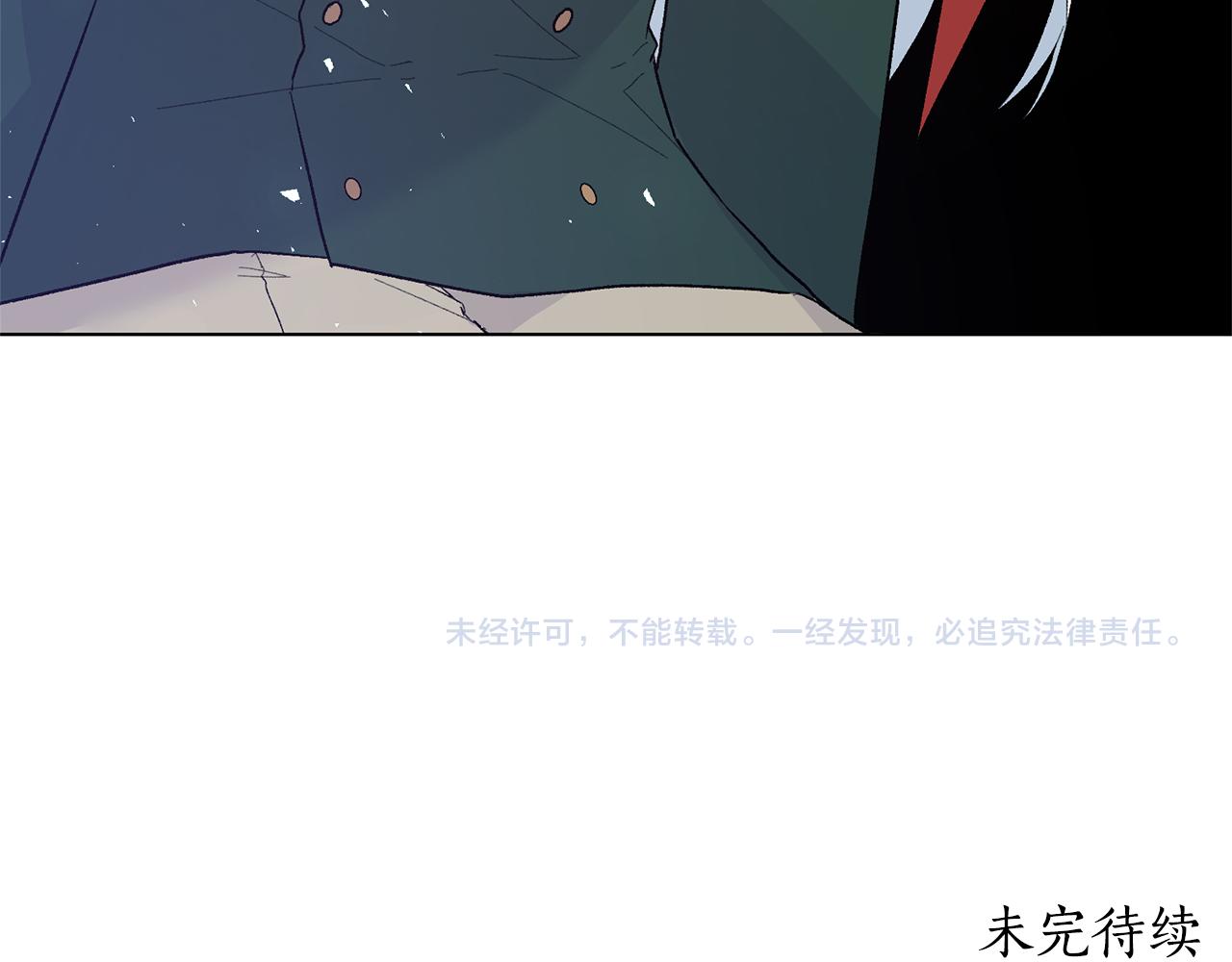 第92话 交换秘密169