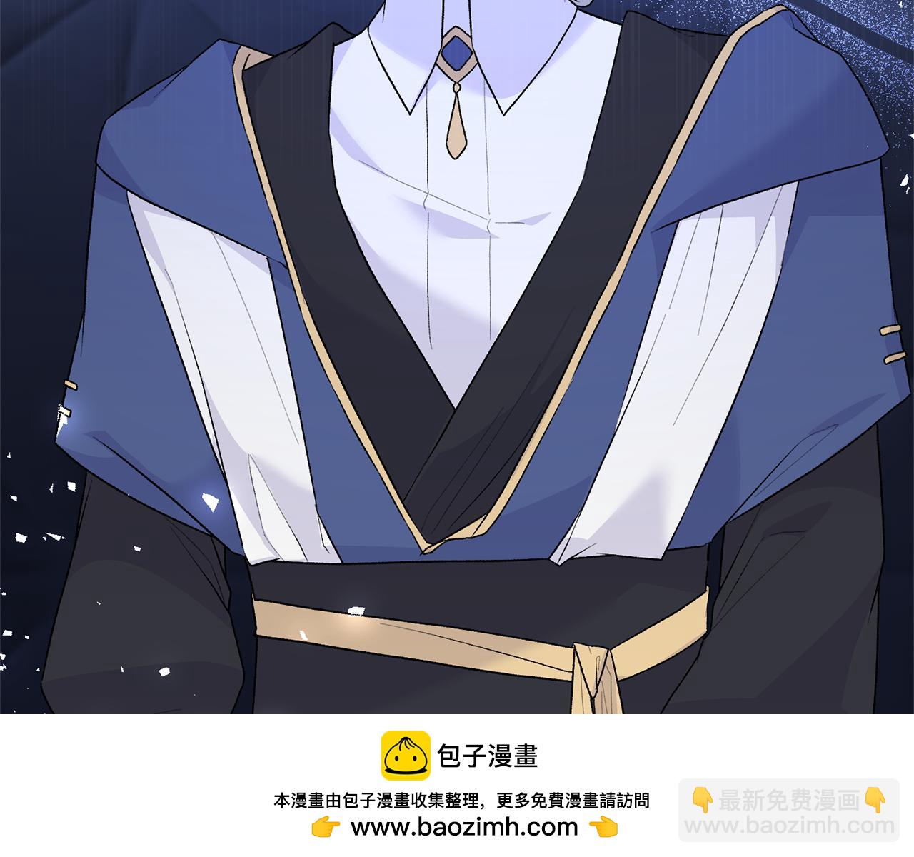 第92话 交换秘密53