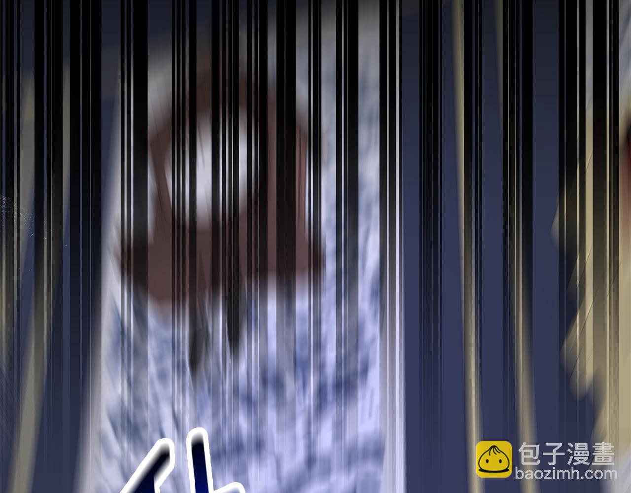 第92话 交换秘密83