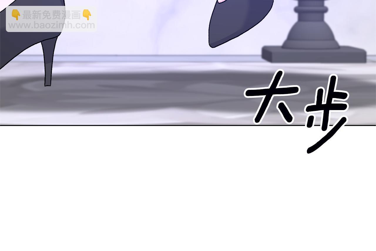 第93话 对峙101