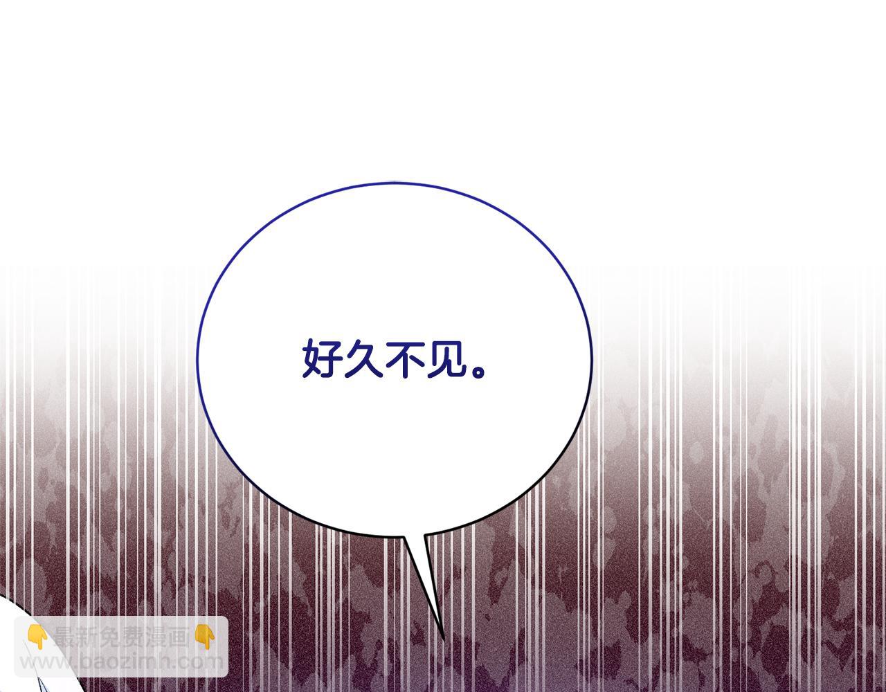 第93话 对峙106
