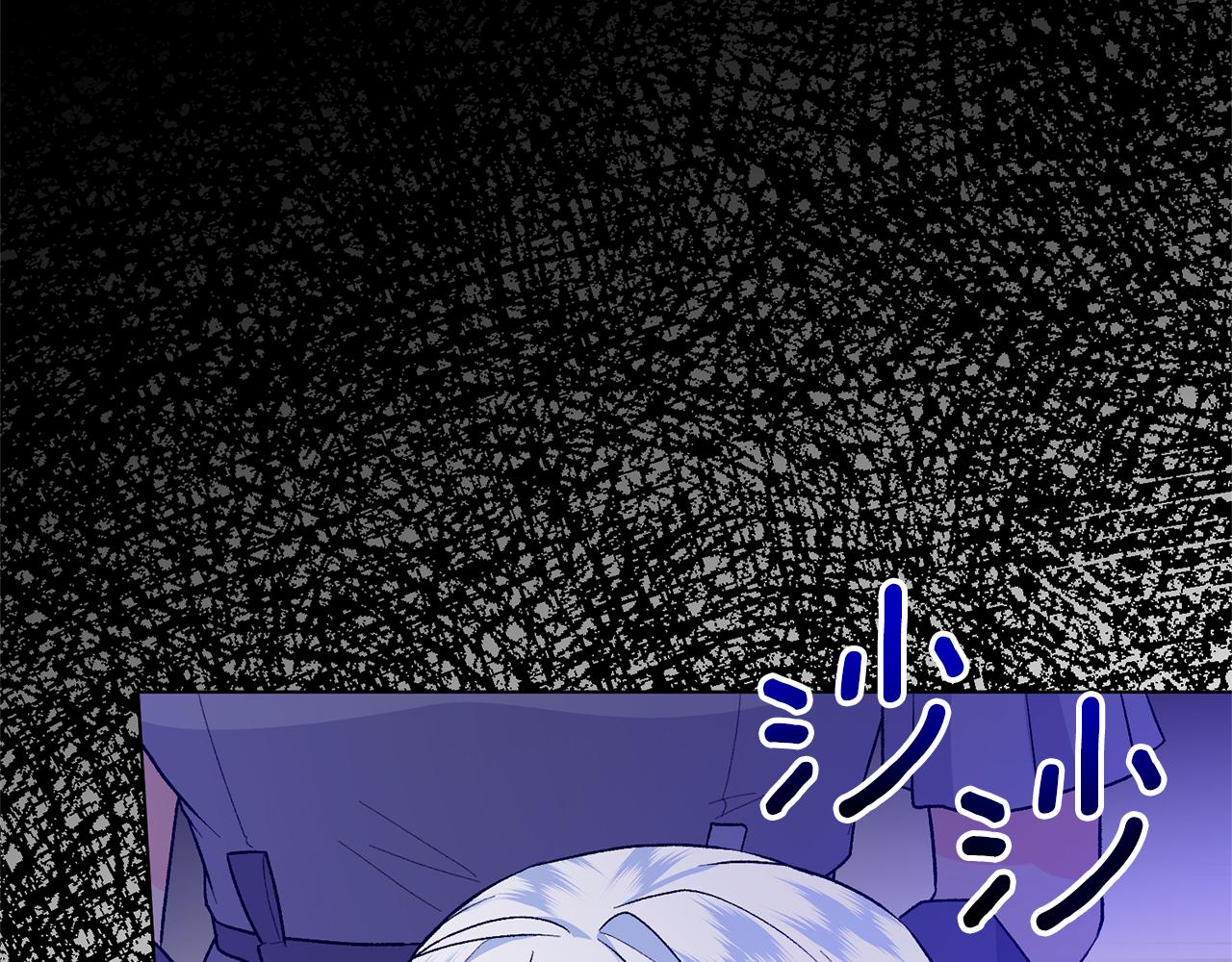 第93话 对峙109