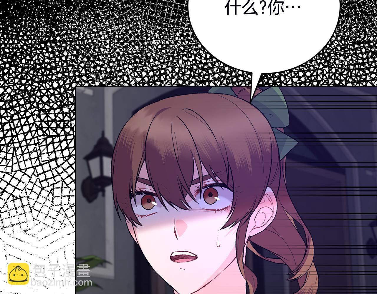 第93话 对峙119