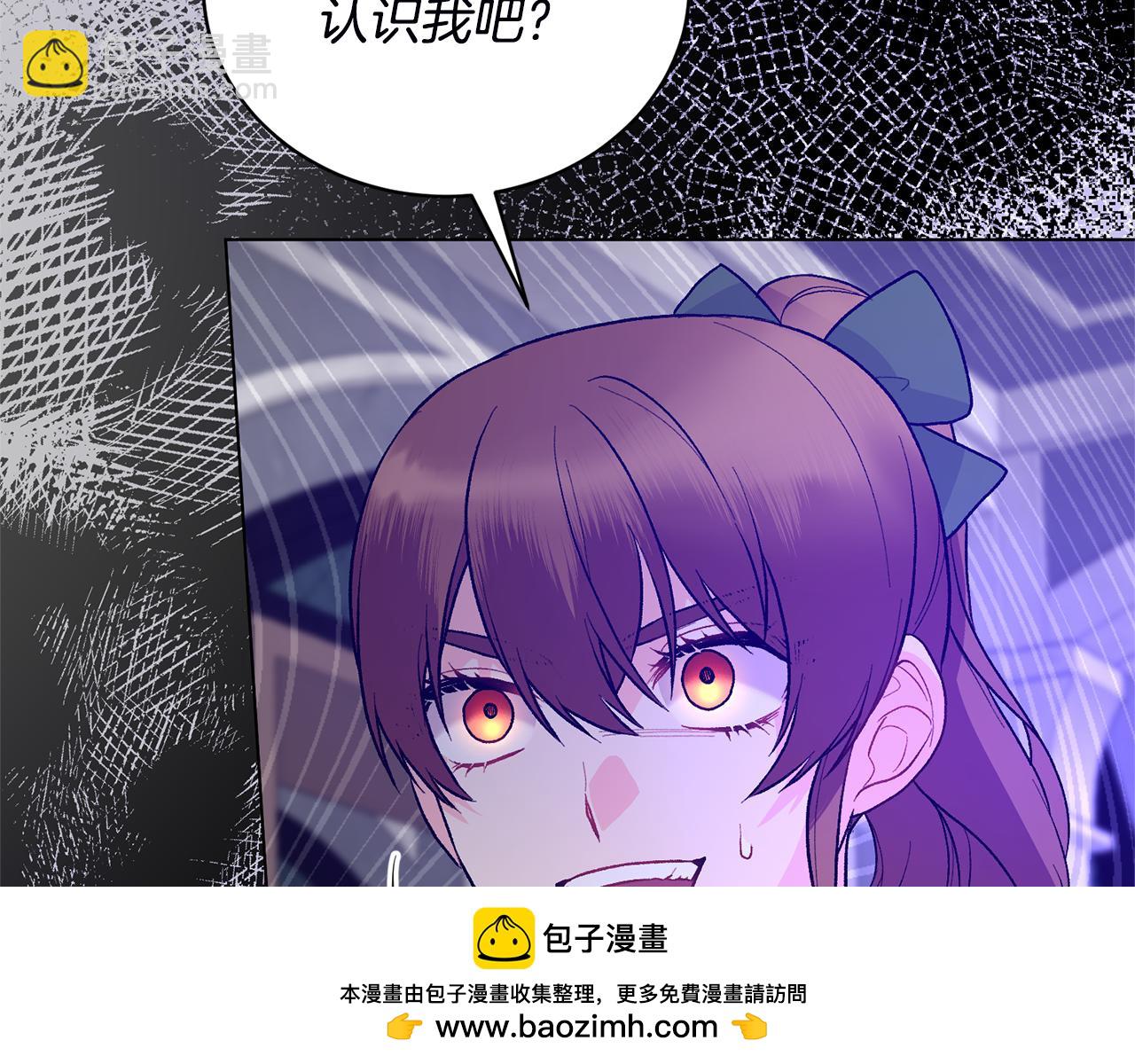 第93话 对峙122
