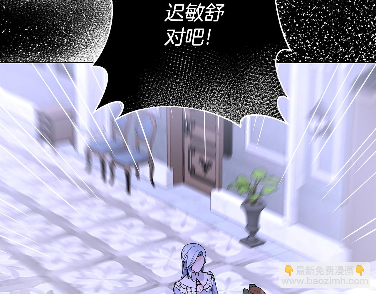第93话 对峙130